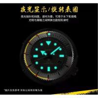 ราคา SEIKO SEIKO นาฬิกาชาย PROSPEX ควอตซ์พลังงานแสงอาทิตย์กีฬาญี่ปุ่นสามารถดําน้ํานาฬิกา SNE537 (28592853714)