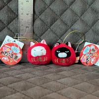 ราคา Amuse Japan - Amu Daruma Plush ⁣⁣⁣⁣ สินค้าสะสมจากญี่ปุ่น ️สูงประมาณ 0.5 นิ้ว (43018837717)