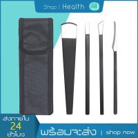 ราคา ชุดมีดแซะเล็บขบ ตัดเล็บขบ แต่งเล็บ ที่งัดเล็บ ขูดหนังด้าน ส้นเท้าด้าน แซะเล็บขบ งัดเล็บขบ (23230193326)
