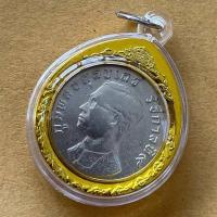 ราคา เหรียญครุฑหนึ่งบาท ปีพ.ศ.2517 ✅ (17880982866)