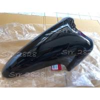 ราคา บังโคลนหน้า เวฟไฟเลี้ยวบังลม Honda wave 125iไฟเลี้ยวบังลม สีดำ แท้ศูนย์ (9533918001)