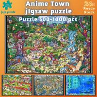 ราคา พร้อมส่ง【Anime Town】จิ๊กซอว์-300-1000-ชิ้น-จิ๊กซอว์ไม้ 1000 ชิ้น-จิ๊กซอ-จิ๊กซอว์ 500 ชิ้น-jigsaw puzzle-4จิ๊กซอว์ 1000 ชิ้น สำหรับ ผู้ใหญ่ ตัวต่อจิ๊กซอว์ จิ๊กซอว์ การ์ตูน (20471448502)
