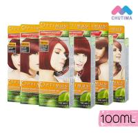 ราคา แบบตัดฝา กลุ่มสี REDDISH (แดง) MR430-RR833 สีย้อมผม ดีแคช DCASH OPTIMUS COLOR CREAM (2224523134)