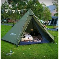 ราคา เต็นท์กระโจม K2 INDIANS A SYSTEM เต็นท์สำหรับ 5 คนนอน เต็นท์กร (25183263867)