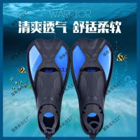 ราคา รองเท้าตีนกบสำหรับผู้ใหญ่ แบบโปรซิลิโคน สไตล์ตีนกบสำหรับว่ายน้ำและดำน้ำ พร้อมฝึกฝน (41119570736)