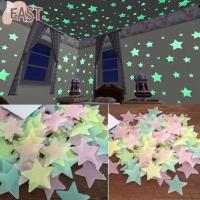 ราคา EASTS สติ๊กเกอร์ดาวเรืองแสงในที่มืด DIY ตกแต่งผนังห้องนอนเพดาน สติ๊กเกอร์ติดผนังเรืองแสงสีสันสดใส (26933648509)