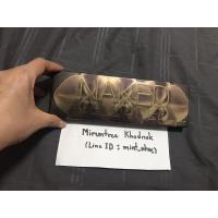 ราคา Urban Decay Naked Reloaded Eyeshadow Palette (3748332478)