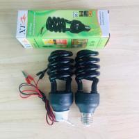 ราคา หลอดไฟล่อแมลง ประหยัดพลังงาน ขนาด 45วัตต์ ไฟล่อแมลง ล่อแมลง ไฟล่อ ที่ล่อแมลง (15699212160)