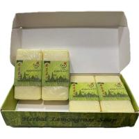 ราคา สบู่สมุนไพรตะไคร้หอม ผสม￼ข้าวหอมมะลิ ตราคำไทย KUMTHAI HERBAL LEMONGRASS SOAP (25377330853)