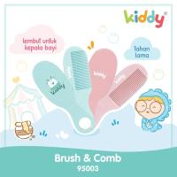 ราคา Kiddy Brush & Comb ชุดหวีเด็ก ขนแปรงนุ่ม Baby Hair (26815220881)