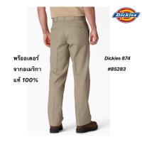 ราคา กางเกง Dickies รุ่น874 แท้100% จากอเมริกา #85383 (20505540578)
