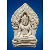 ราคา พระยอดขุนพลบ้านค่ายพิมพ์ใหญ่ หลวงพ่อสาคร วัดหนองกรับ ระยอง ด้านหลังฝังตะกรุด+ฝังพลอย ปี52 (43323139096)