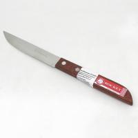 ราคา มีดผลไม้ปลายแหลม ด้ามไม้ 5 นิ้ว ตราจรวด / 1 ชิ้น Rocket Paring Knife Fruit Knife (7913111713)
