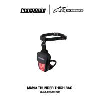 ราคา Alpinestars กระเป๋า (บูท) รุ่น MM93 THUNDER THIGH BAG สี BLACK BRIGHT RED (29570059834)