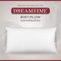 ราคา Darling Mattress ที่นอนดาร์ลิ่ง หมอนบอดี้ (Body Pillow) (21573344654)