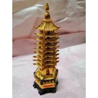 ราคา เจดีย์ 9ชั้น เจดีย์ทอง (7433422503)