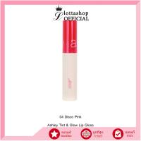 ราคา แท้/ดีลสุดคุ้ม/ไลฟ์ทุกวันA-458 Ashley Tint & Glow Lip Gloss ลิปทินท์ปากฉํ๋า (28882653683)