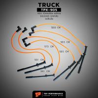 ราคา สายหัวเทียน NGV 10 สาย 9 มิล รถใหญ่ รถบรรทุก รถหกล้อ รถสิบล้อ - TPX-905 - HINO ISUZU SINOTRUK DONGFENG (17892490957)