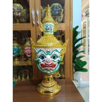 ราคา หัวโขน จักรวรรดิ์ ขนาดสวมหัว (กระดาษ) งานสวย แข็งแรง ปิดทองเค ประดับเพชร ฟรีฐานไม้อัดสีแดง ของแต่งบ้าน ของที่ระลึก (22332901006)