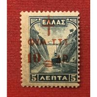 ราคา แสตมป์เก่าต่างประเทศ EAAAE ดวงแก้ (5422236063)