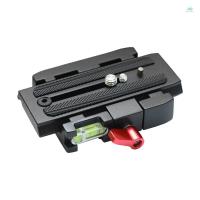 ราคา Yb2 Quick Release Plate Quick Release Clamp Adapter + แผ่นปลดเร็ว P200 สําหรับ Manfrotto 501 500AH 701HDV 503HDV Q5 (26364961913)