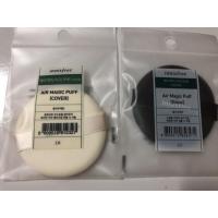 ราคา innisfree cushion puff พร้อมส่ง (1966445662)