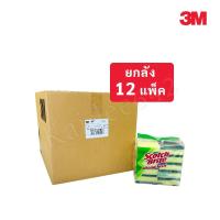 ราคา (ยกลัง 12 แพ็ค) 3Mสก๊อตช์ไบร์ท+ฟองน้ำ 3mฟองน้ำล้างจาน ขนาดใหญ่3.5X6นิ้ว ยกลัง 12 แพ็ค พร้อมส่ง (26473171009)