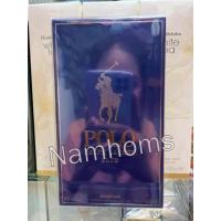 ราคา Ralph Lauren Polo Blue Parfum 125ml กล่องซีล (29391912383)