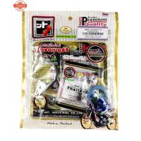 ราคา ปะเก็นชุดน สตอเอรี่ genuine YAMAHA Mio115i Fino115i Fino-fi TTX (40763836475)