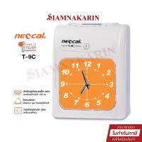 ราคา เครื่องตอกบัตร Neocal รุ่น T-9C เครื่องใช้สำนักงาน นีโอแคล เครื่องตอกบัตร T-9C จอแสดงผลชนิดเข็ม (42215482788)