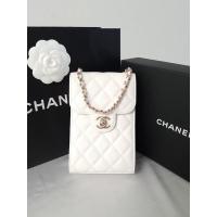 ราคา New chanel phonecase holo31 fullset rec (10611787824)