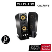 ราคา (สินค้าตัวโชว์ ไม่มีประกัน) CREATIVE SPEAKER # GIGA WORK T40 SERIES II ลำโพงคอมพิวเตอร์2.0 (3510336215)