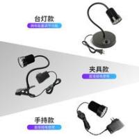 ราคา ปรับ LED ความแข็งแรงสูง UV โคมไฟอัลตราไวโอเลตโคมไฟคงที่แบบพกพาสีม่วงคงที่กาว UV กาวเงาสีเขียวอีพ็อกซี่น้ํามัน (43514185610)