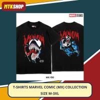 ราคา เสื้อยืด marvel ลิขสิทธิ์แท้ venom collection (สีดำ/สกรีนหน้า-หลัง) (24255344850)