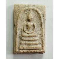 ราคา พระสมเด็จ วัดระฆัง พระบ้าน สวยงาม น่าสะสม สมเด็จพุฒาจารย์โต พรหมรังษี (21332049601)