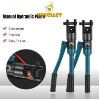 ราคา คีมย้ำหางปลา ไฮดรอลิก รุ่น THCT070 (45 KN) ( Hydraulic Crimping Tool ) คีมย้ำไฮโดรลิค คีมย้ำ (27386750511)