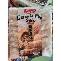 ราคา ลูกเดือยอบกรอบอัดแท่งผสมธัญพืช5ชนิด รสงา Cereals Pop Sticks (27502868786)
