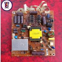 ราคา Psu พาวเวอร์ซัพพลายเดิมทีวี Polytron PLD32D700 PLD 32D700 (25212913401)
