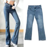 ราคา กางเกงยีนส์ขาม้า ขาม้าเล็ก กางเกงยีนส์ขายาว (28057092525)