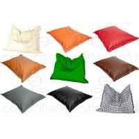 ราคา Promotion Bean Bag 3 : เก้าอี้เม็ดโฟม บีนแบ็ก บีนแบค โปรโมชั่น 3 (6075467798)