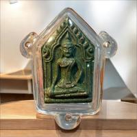 ราคา ขุนแผน รุ่นแรก พิมพ์ใหญ่ หลวงปู่หลุน วัดสะพุง ขุนแผนที่มาแรงที่สุดแห่งยุค เมตตามหานิยม มหาเสน่ห์รุนแรงยิ่งนัก (42972937322)