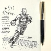 ราคา #090 Pilot Super 100 14K Fountain Pen : ปากกาหมึกซึม Pilot Super 100 14K Gold Nib (6746267254)