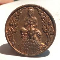 ราคา เหรียญพระโพธิสัตว์กวนอิม อยู่เย็นเป็นสุข (25531216608)