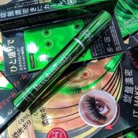 ราคา !!!ของแท้ต้อง Bq cover ฉลากไทย มาสคาร่าเขียว ขนตายาว งอล หนา เด้ง BQ เขียว (23364726928)