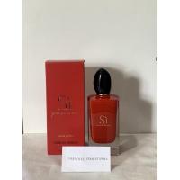 ราคา น้ำหอม Armani Si Passione EDP ขวด 100ml (21601922075)