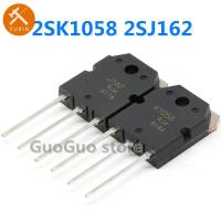 ราคา 1 คู่ 2SJ162 2SK1058 ( J162 + K1058 ) MOSFET เครื่องขยายเสียง HIFI ใหม่ (29576020407)