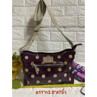 ราคา กระเป๋าสะพาน cath kidston มือสอง (41707000755)