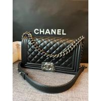 ราคา New Chanel Boy 10 inch (16395401466)