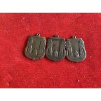 ราคา เปิดเหรียญรักชาติปี2482หลวงพ่อเดิมเสก3เหรืยญ1000 (15213482635)