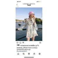 ราคา landmee size s new collection (13460507546)